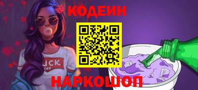ешки Балаково
