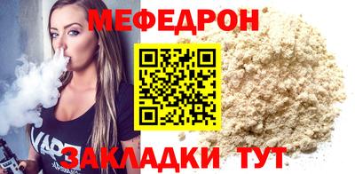 гашик Балашиха