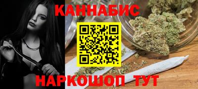 COCAINE Балахна