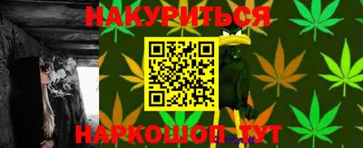 ешки Балаково