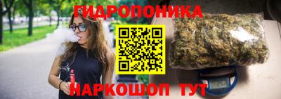 COCAINE Балахна