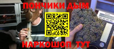 COCAINE Балахна