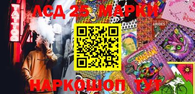 ешки Балаково