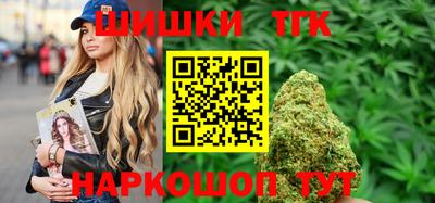гашик Балашиха