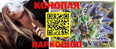 COCAINE Балахна