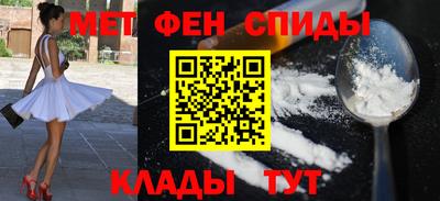 гашик Балашиха