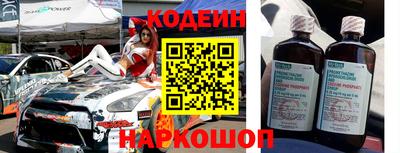 ешки Балаково