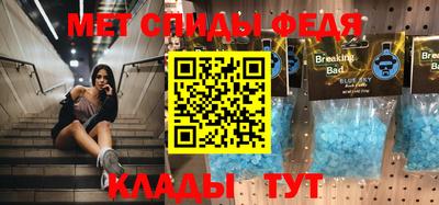 гашик Балашиха