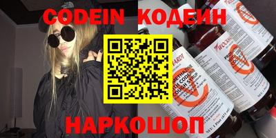 ешки Балаково