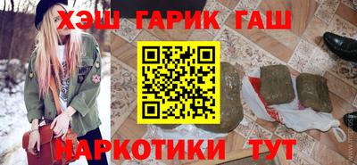 ешки Балаково